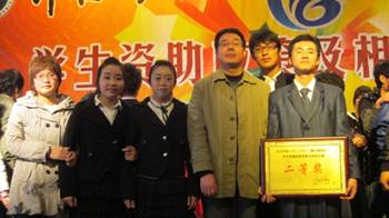 http:/uploadfile/Article/201111/2011111413473557232.jpg